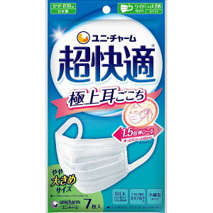 K}XNɏ㎨傫 zCg 7