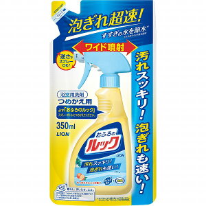 おふろのルック つめかえ用 350mL
