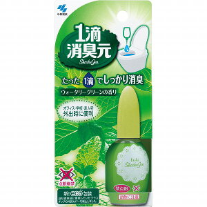 1HL EH[^[O[ 20mL