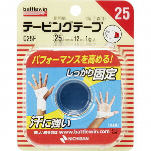 ogEB e[sOe[vLk^Cv 25mm 12m