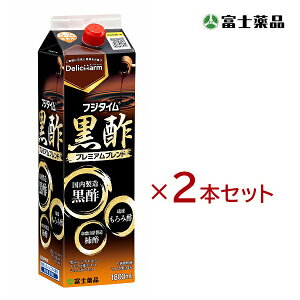 tW^C| 2025 1800ml 2{Zbg