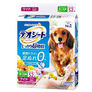 fIV[g t[O[ Ch @52×4 (1P[X)(JP)