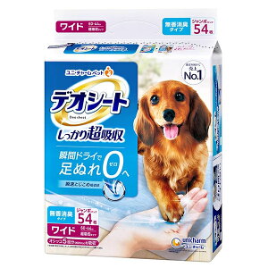 fIV[g W{pbN Ch@54×4 (1P[X)(JP)