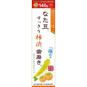 Oaʏ Ȃ`a (140g)