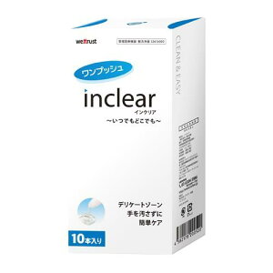 yǗË@zCNA 1.7g×10{