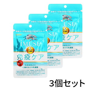 y@\\HiziMUSE C~[Y Tvg 7×3܃Zbg