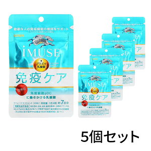 y@\\HizL iMUSE vY}_ۃTvg 7×5Zbg