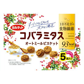 イトウ　コバラミタスオートミールビスケット 105g×15個(1ケース)