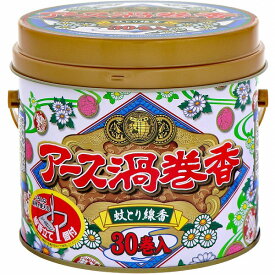 【防除用医薬部外品】アース渦巻香 缶入 30巻