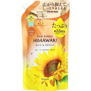 fBA{[e b`yA ICC RfBVi[ ߂p 660ml