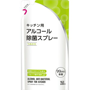 Lb`pAR[ۃXv[ l֗p (350ml)