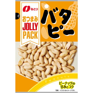 ȂƂ@JPo^s[ 90g×60(1P[X)