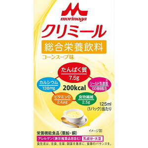 yh{@\HizGWCN~[ R[X[v 125mL × 24(1P[X)