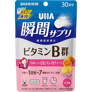 yh{@\HizUHAuԃTv r^~BQ SP 60gi1g×60j