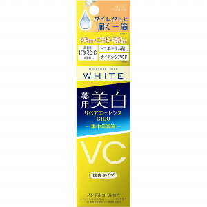 y򕔊OizCX`A}ChzCg yAGbZXC100 (20mL)