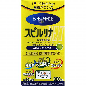 yh{@\HizXsiNEXT 79.5gi0.265g×300j