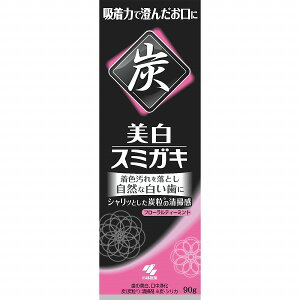 X~KL 90g