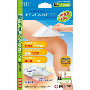 yʈË@z \ FCCXLpbh 1515 LL (4)