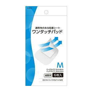 oe[v@^b`pbh@M@6yʈË@z