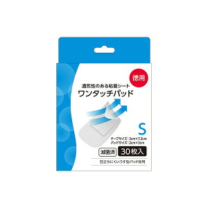 oe[v@^b`pbh@S@p@30yʈË@z