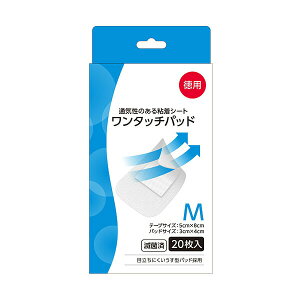 oe[v@^b`pbh@M@p@20yʈË@z