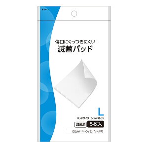 \@ŋۃpbh@L@5yʈË@z