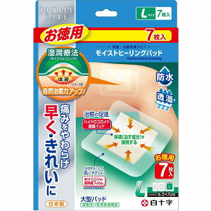 yǗË@zFC CXgq[OpbhL p 7