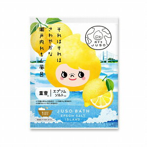 JUSO BATH POWDER 30g