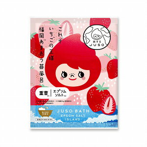 JUSO BATH POWDER  30g