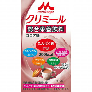 yh{@\HizGWCN~[ RRA 125mL×24(1P[X)