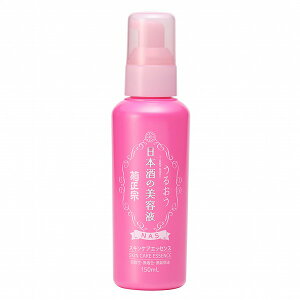 {̔etNA5 150ml