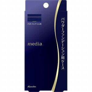 ���f�B�A �p�E�_�[�t�@���f�[�V�����p�P�[�XS