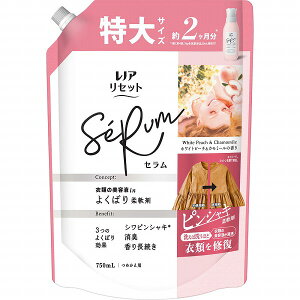 mAZbgZzCgs[`&J~[̍߂pTCY 750ml×8Zbg