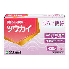 【指定第2類医薬品】 ツウカイ (420錠)