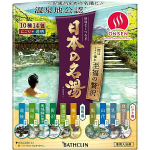 {̖ ґ 30g×14 (򕔊Oi)