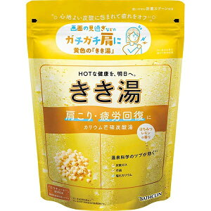 @JE䊏ɒY_@360g (򕔊Oi)