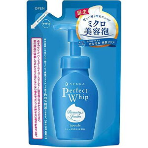 洗顔専科 パーフェクトホイップ スピーディー つめかえ用 130mL