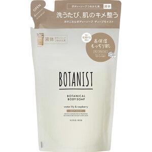 BOTANIST {^jJ{fB[\[v fB[vCXg ߂p 425mL