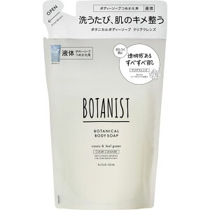 BOTANIST {^jJ{fB[\[v NANY ߂p 425mL