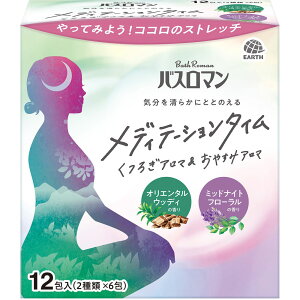 oX} fBe[V^C 났A}₷݃A} 30g×12i2×6j