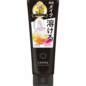 クレメ クレンジングクリーム N 150g