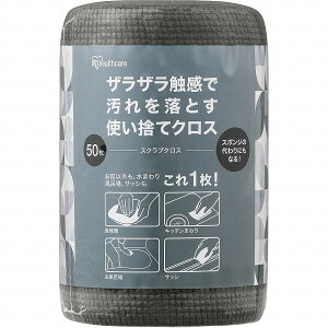 �X�N���u�N���X SC-R50G 50��