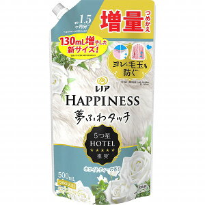 mAnslXӂ^b` zCgeB[̍ ߂ʃTCY 500mL