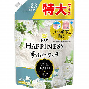 mAnslXӂ^b` zCgeB[̍ ߂pTCY 720mL