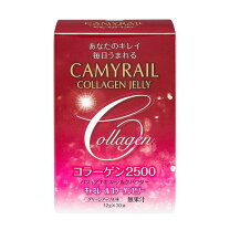 楽天市場】富士薬品 キャミレールクリームエクセレントq 30gの通販