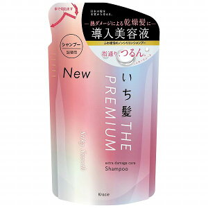  THE PREMIUM GNXg_[WPAVv[ (VL[X[X) l֗p (340ml)