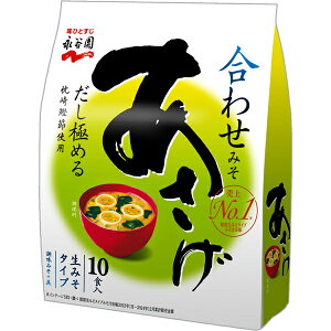 iJ ݂^Cv݂`p 10H×45(1P[X)