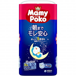 }~[|RppcL 32×4ܓ(1P[X)