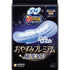 y򕔊Oiz\tBn₷݃v~A Ɍ360 12×3Zbg