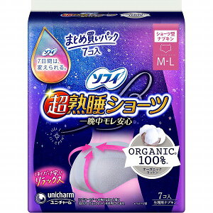 y򕔊Oiz\tBnV[cI[KjbNRbgML 7×3Zbg